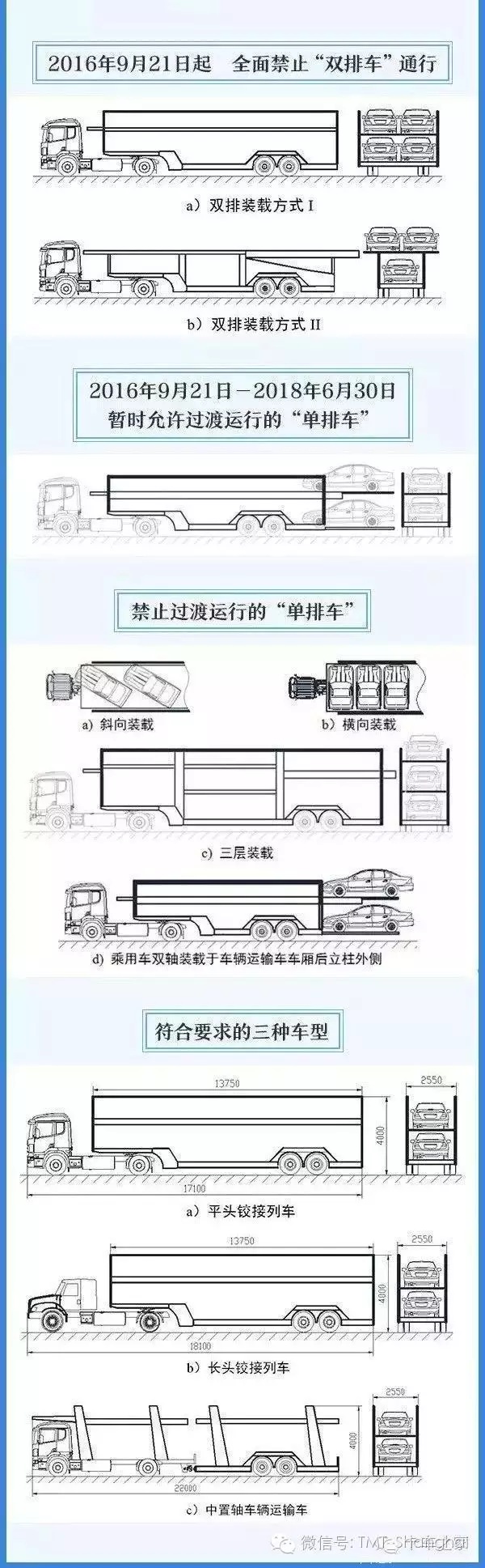 QQ圖片20160927092318.jpg