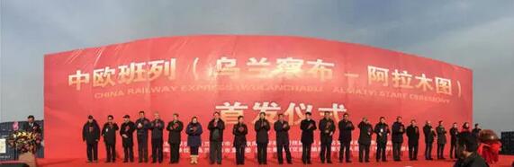 QQ截圖20161124085215.jpg