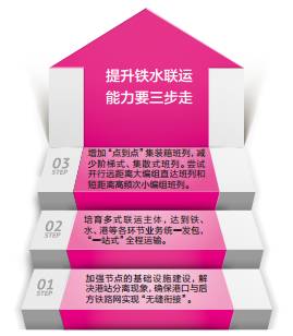 QQ圖片20161219085415.jpg
