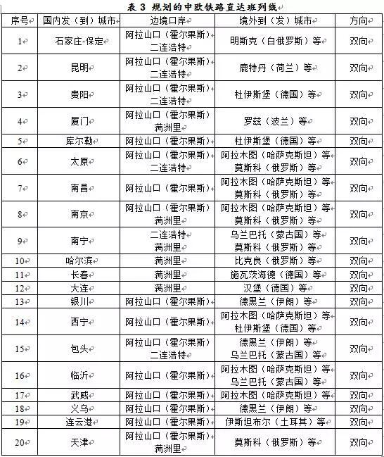 QQ圖片20170123103433.jpg