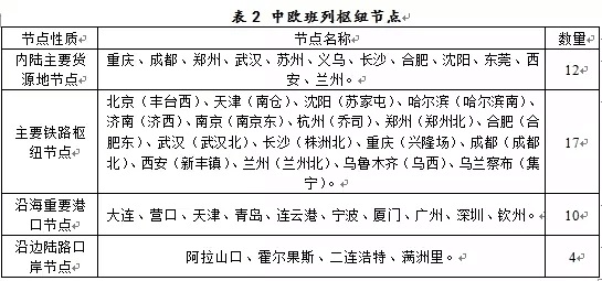 QQ圖片20170123103429.jpg