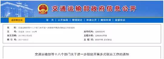 QQ圖片20170206134802.jpg