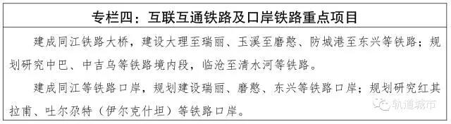 QQ圖片20171127085527.jpg
