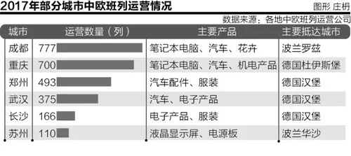 QQ圖片20180105093533.jpg