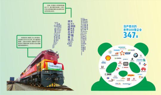 QQ圖片20190624090931.jpg