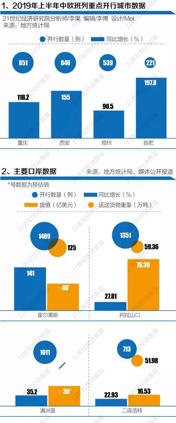 QQ圖片20190807085504.jpg