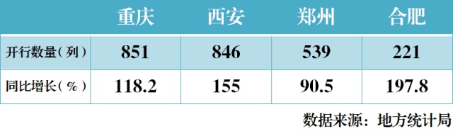 QQ圖片20191127165231.jpg