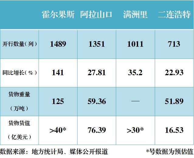 QQ圖片20191127165233.jpg