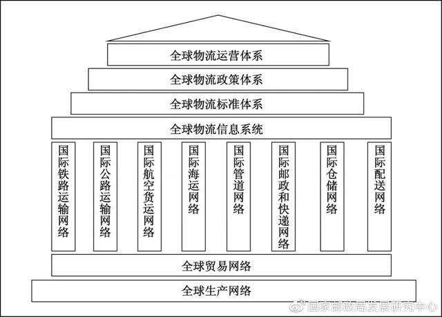 QQ圖片20200110090634.jpg