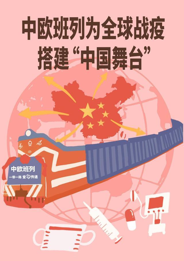 QQ圖片20200511093855.jpg