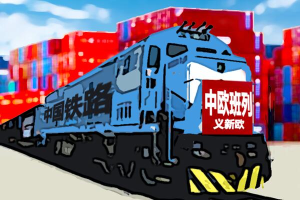 QQ圖片20200603085850.jpg