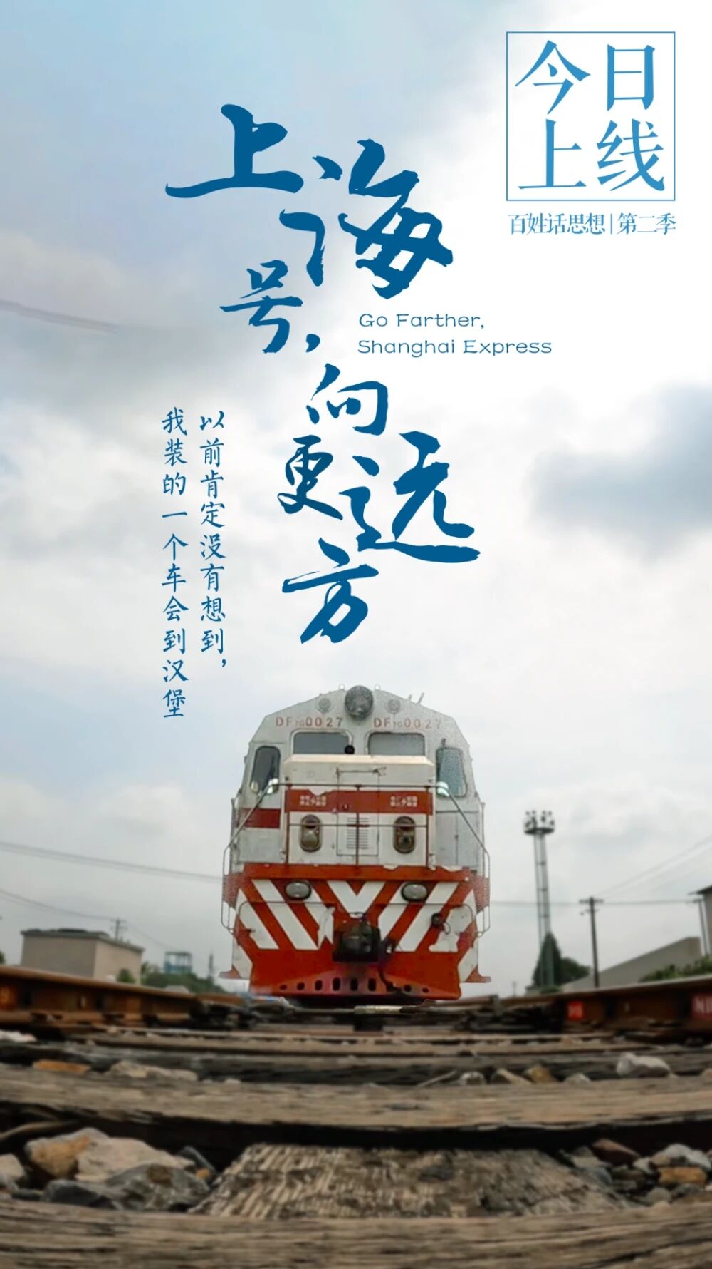 QQ圖片20221013094933.jpg