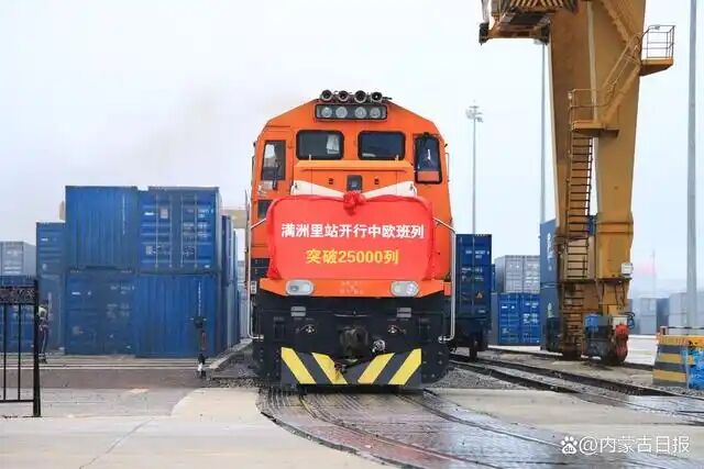 QQ圖片20241217104454.jpg