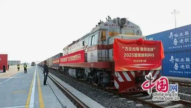 QQ圖片20250107100115.jpg
