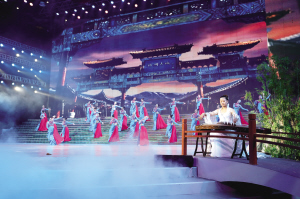 西游記文化節(jié)晚會(huì)之古城春秋