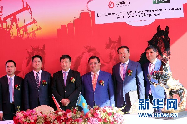 交接慶典現(xiàn)場。新華社報道員 伊蓮娜 攝