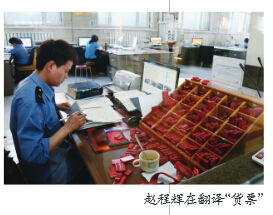 踏訪“龍江絲路帶” 風里吹來俄羅斯的味道