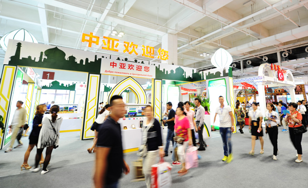 蘭洽會：46國政商專家共覓熱議“一帶一路”商機，共建同享絲綢之路經濟帶