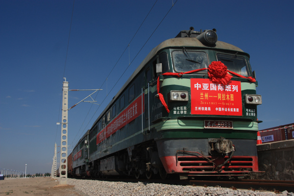 蘭洽會：46國政商專家共覓熱議“一帶一路”商機，共建同享絲綢之路經濟帶