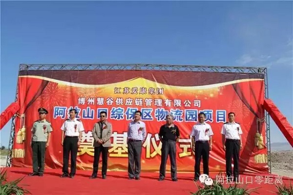QQ截圖20150909134015.jpg