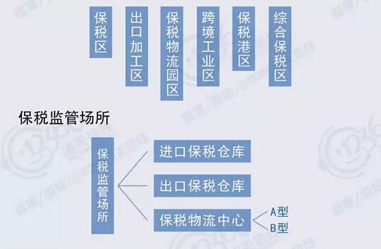 QQ截圖20151102090936.jpg