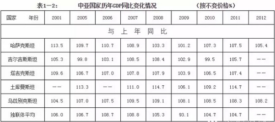 QQ截圖20151102092806.jpg