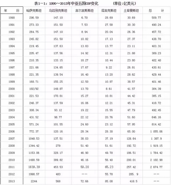 QQ截圖20151102092752.jpg