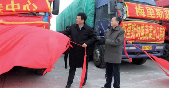 中俄建立“周轉中心” 加大農產品貿易合作