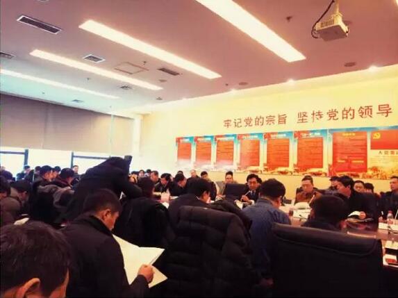 QQ截圖20160205143156.jpg