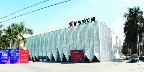 創(chuàng)新與突破：解碼廈門特區(qū)發(fā)祥地湖里的自貿(mào)之路