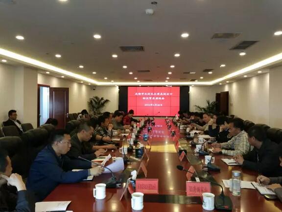 QQ截圖20160504091416.jpg