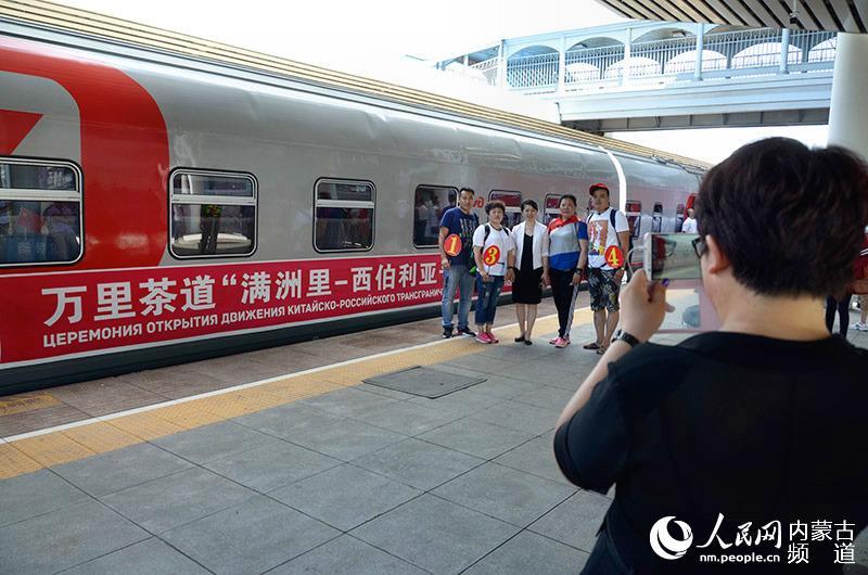 QQ截圖20160704110442.jpg