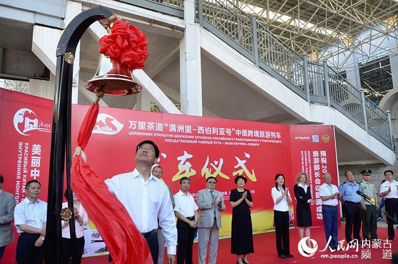 QQ截圖20160704110521.jpg