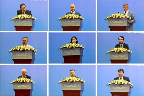 QQ截圖20160901092810.jpg