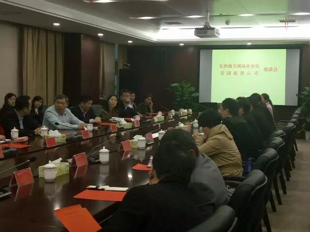 QQ圖片20161124084756.jpg