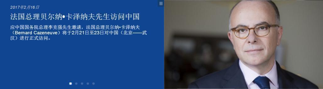 20170220085919356@.jpg