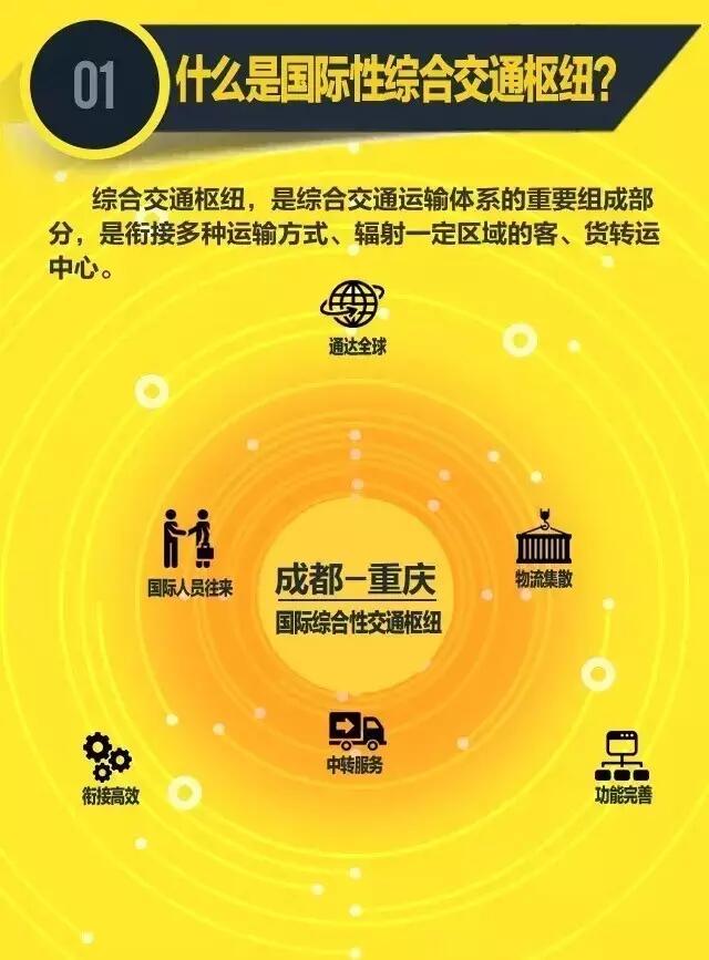 QQ圖片20170310134807.jpg