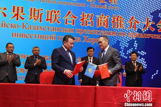 中哈合作中心加快共建步伐 哈方多個項目年內運營