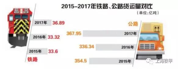 QQ圖片20180818084210.jpg