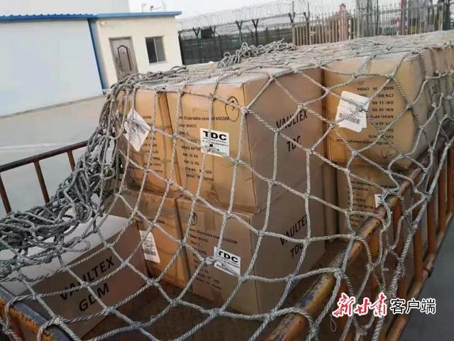 QQ圖片20200206095147.jpg