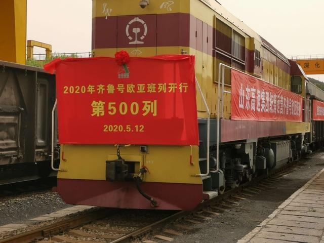 QQ圖片20200513102719.jpg