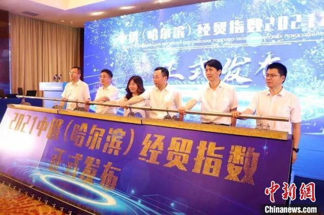 QQ圖片20210715103934.jpg
