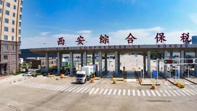 QQ截圖20230807100314.jpg