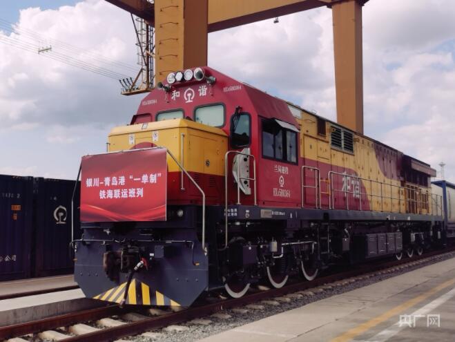 QQ截圖20230810094143.jpg