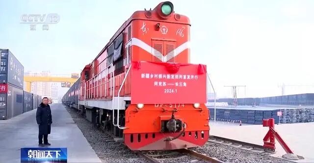 QQ圖片20240122102104.jpg