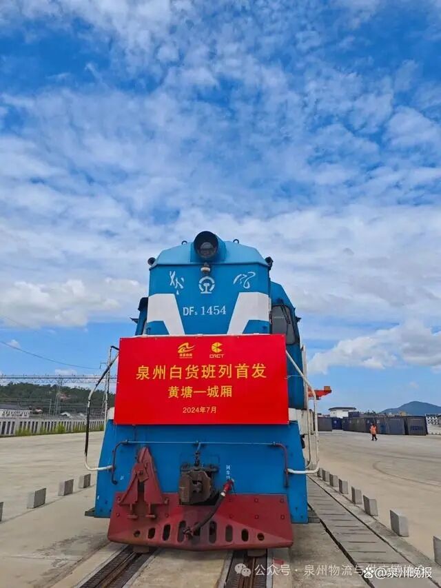 QQ圖片20240806100351.jpg