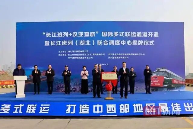 QQ圖片20250106093730.jpg