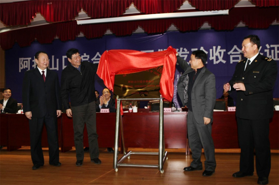 未標(biāo)題-8.jpg