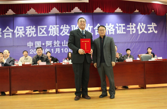 未標(biāo)題-6.jpg