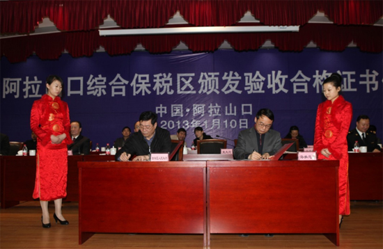 未標(biāo)題-5.jpg